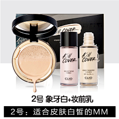 LhSndSzH采集到活动海报