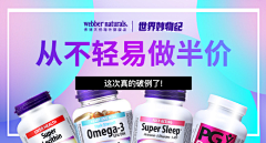 摄即是空joker采集到文具