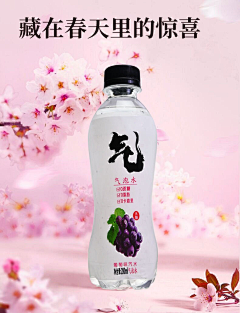 那抓采集到拍摄