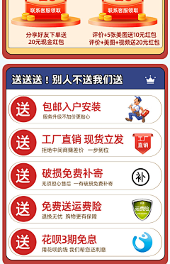 857-857采集到潮家米兰范儿