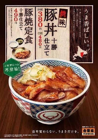 32款高逼格海报设计，速度拿走不谢！| ...
