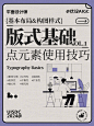 我的赞 - 微博