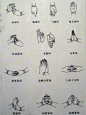 佛手印的搜索结果_百度图片搜索