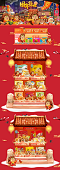 首页-刺猬阿甘旗舰店-天猫Tmall.com