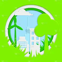 环境保护,绘画插图,城市,自然,概念,折纸工艺,可再生能源,贺卡,自然界的状态