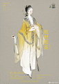 @夜行衣羊 的个人主页 - 微博