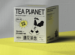 阿喵喵喵喵喵喵~采集到包装