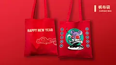 2020年 鼠年 商业插画 国潮 中国风-古田路9号-品牌创意/版权保护平台