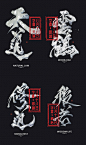 其中包括图片：