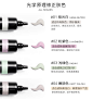 完美日记隔离霜妆前乳持久保湿补水裸妆打底遮瑕隐形毛孔紫绿色-tmall.com天猫