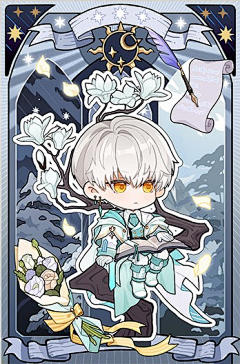 ufJFR90l采集到灵感