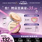 O1CN01uHeeA31pMykliUE5n_!!0-item_pic.jpg_.webp (160 KB,800*800)