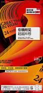 @方念祖，住宅，价值点微信稿，微信386444141入群，3500+设计师共伴