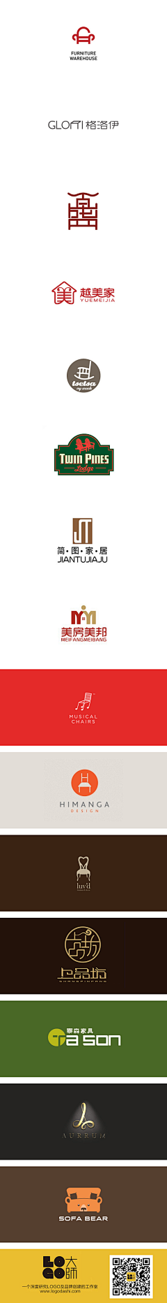 大羅姑娘采集到LOGO