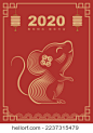 2020中国特色鼠年喜庆海报