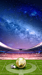 激战世界杯足球背景模板高清素材 免费下载 设计图片 页面网页 平面电商 创意素材