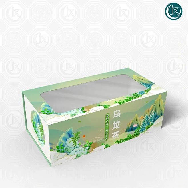 带尺寸镂空开窗茶叶包装抽拉盒刀版图样机