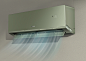 iF Design - Philips Air Conditioner Cb7
