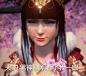 来自相册
