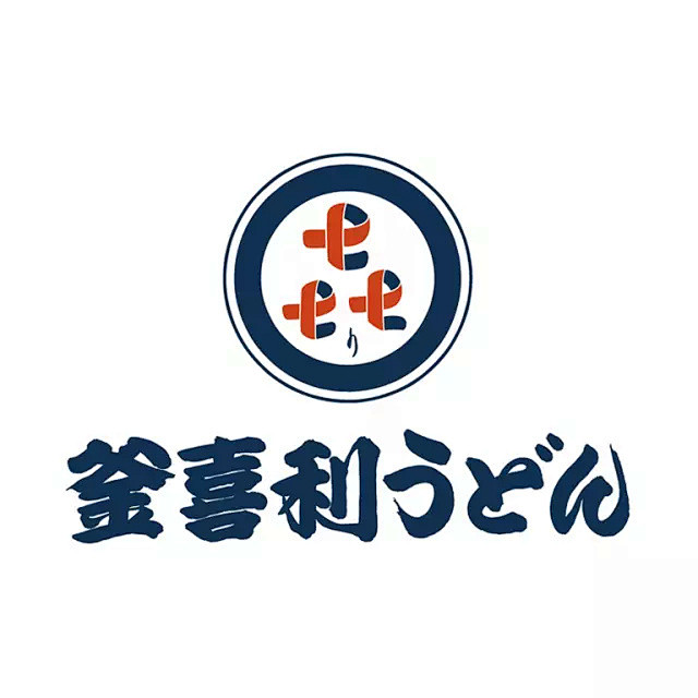 【日式美学】日式logo设计45例