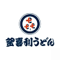 【日式美学】日式logo设计45例