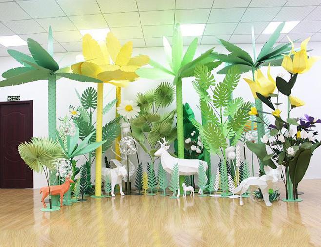 Free-Standing Jungle...