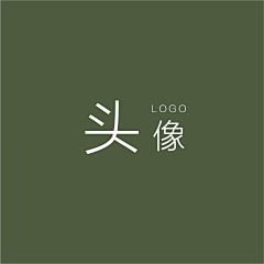 康凯pro采集到头像logo