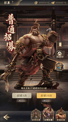 Boyinthehouse采集到个人作品集