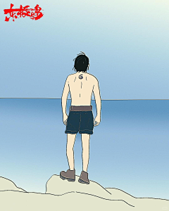 火锅浅析采集到zyl——插画