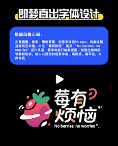 萧晓叉哟采集到ai