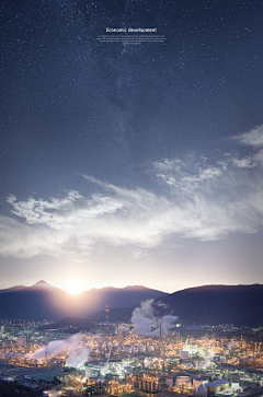 蔚蓝村采集到夜空