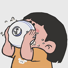 ++7采集到儿插