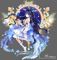 时二一采集到神兽、马