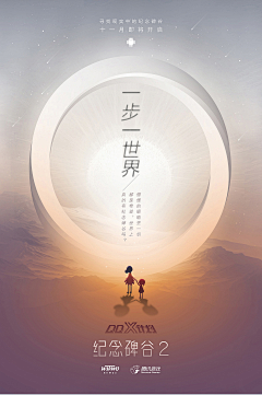 极点一线采集到GID翡翠