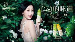 yueliangpaixianyu采集到人物海报