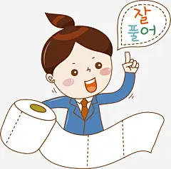 卫生纸女孩高清素材 人物画 卡通手绘 卫生纸女孩 水彩画 肖像画 装饰图案 免抠png 设计图片 免费下载_3699296_3699296262