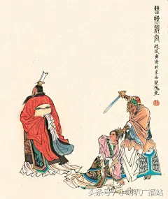 《三国演义》手绘工笔画高清全本珍藏版之一
