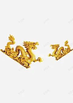 金龙高清素材 金龙 龙 龙的传人 免抠png 设计图片 免费下载