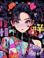 (1) Pinterest
