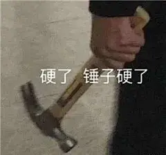 终于有一套表情包，能让我体会到虐哭损友气炸男朋友的爽感！ : 飞您一耳屎