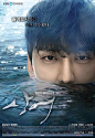 角色海报(韩国) #