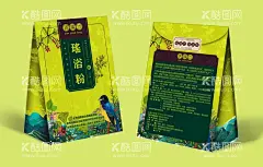 瑶浴插画包装纸袋设计  - 源文件下载【酷图网】瑶浴包装,包装袋设计,纸袋包装设计,瑶族风包装,高端包装,产品包装设计,