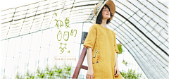 澈︶ㄣ落采集到女装