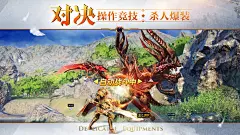 魔戒世界 | TapTap发现好游戏 : 《魔戒世界》延续了主流ARPG经典玩法，融合休闲娱乐元素。自由交易、阵营王者战、无束缚战斗给玩家激爽畅快的游戏体验。魔戒之王谁与争锋？各路护戒勇士集结此地,徜徉在魔幻世界之中！游戏...