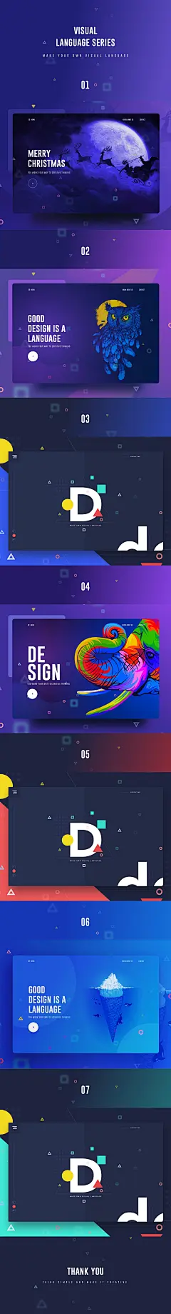 简洁图片大全-简洁高清好看的图片--花瓣╰做個安靜的小籹人丶的画板