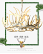 鹿角吊灯美式乡村客厅餐厅简约后现代设计师创意个性树脂卧室风格-淘宝网