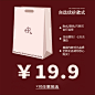 商品管理