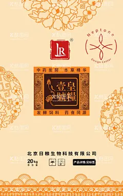 米包装   - 源文件下载【酷图网】大米,蟹田米,米包装,稻花香,大米包装,大米插画,大米礼盒,五常大米包装,国潮大米包装,蟹田米包装,有机大米包装,富硒米包装,大米包装袋