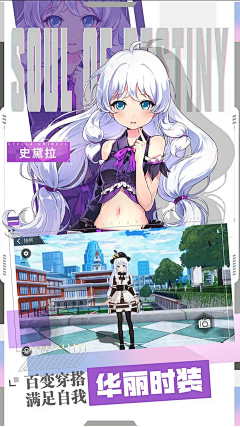 Getterwww采集到背景