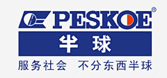 简单的鱼儿采集到电器素材